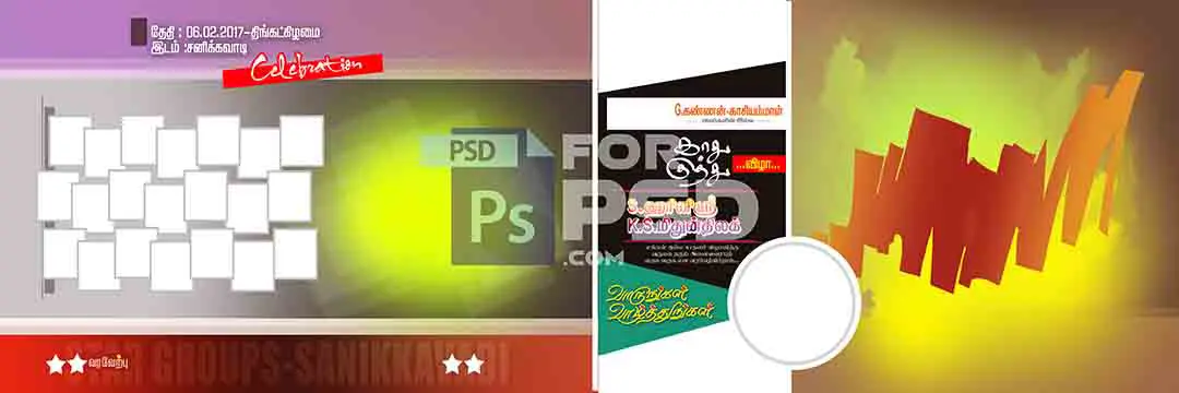 Image Preview